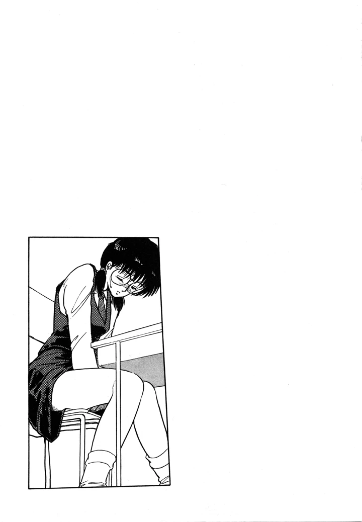 243ページ目