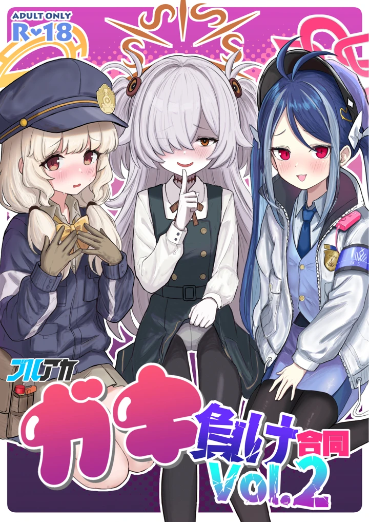 1ページ目