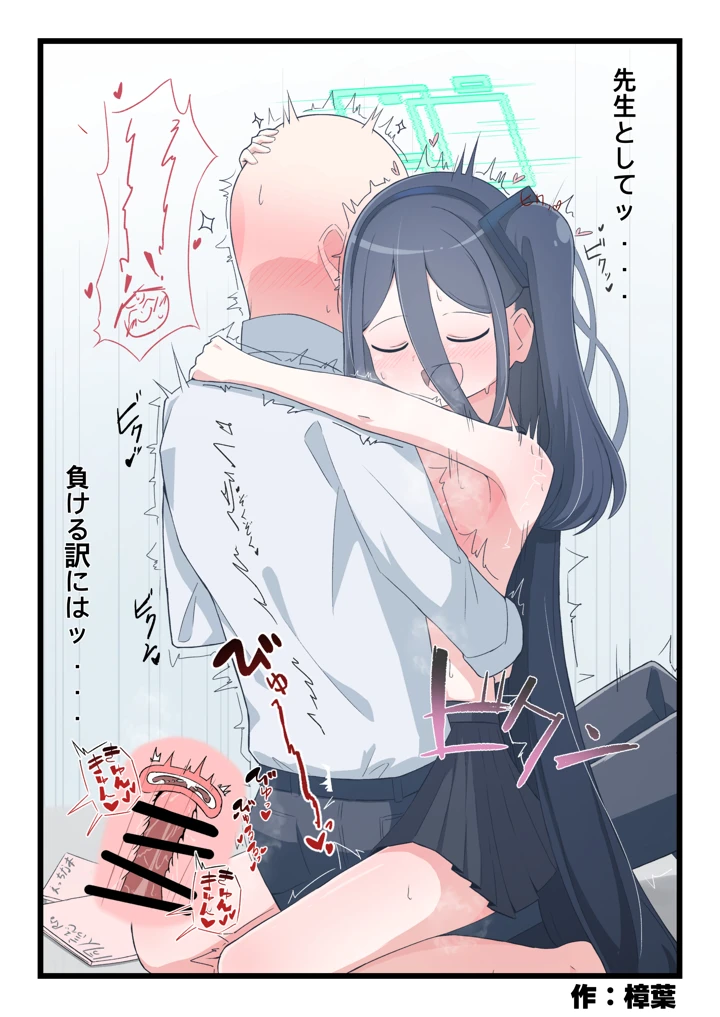 21ページ目