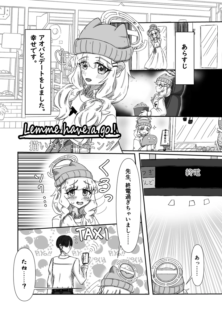 126ページ目
