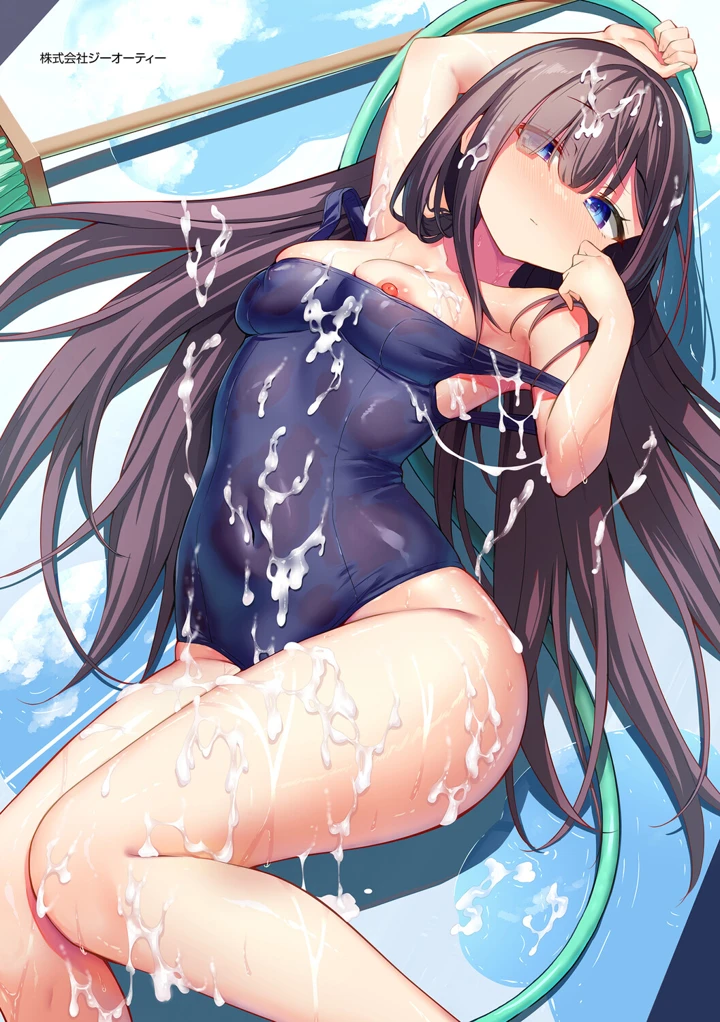 230ページ目
