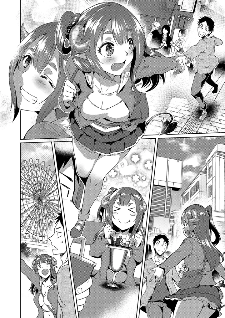 13ページ目