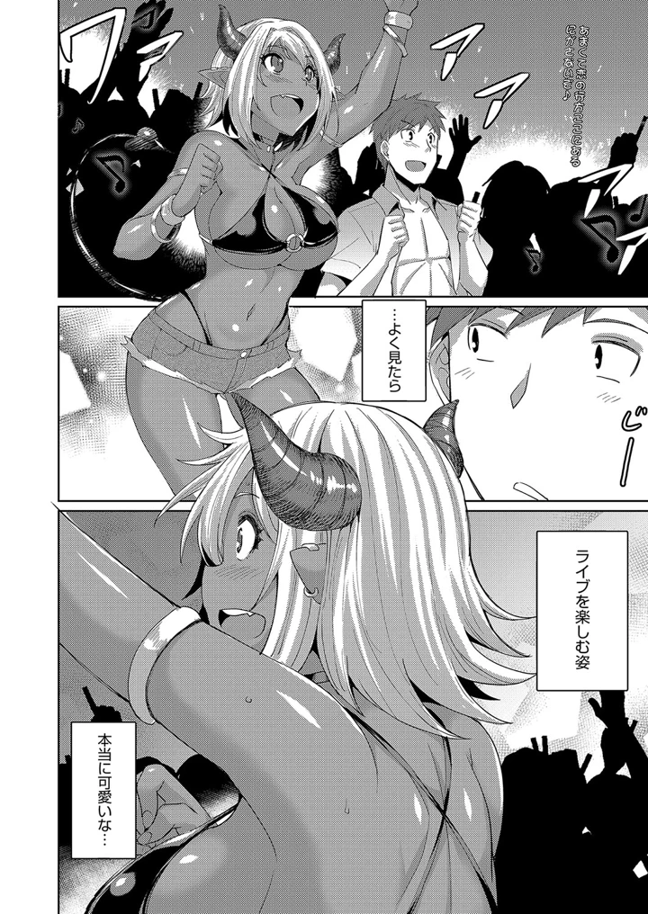 157ページ目