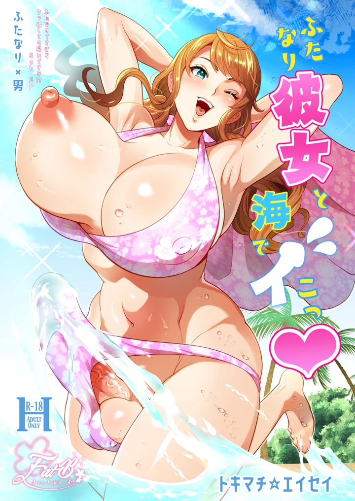 1ページ目