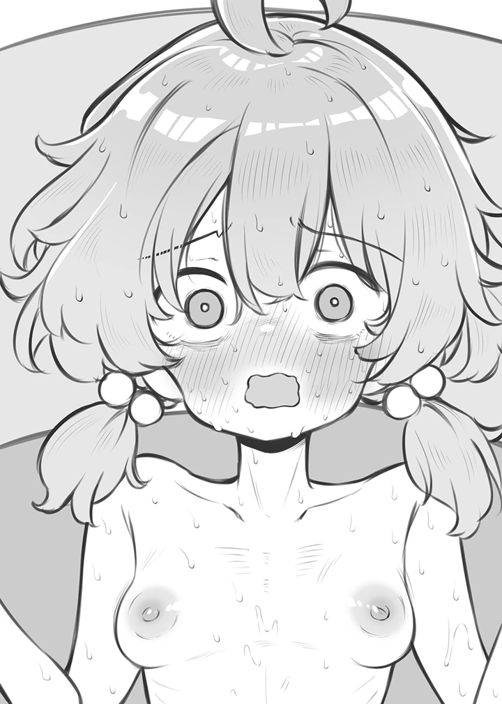 23ページ目