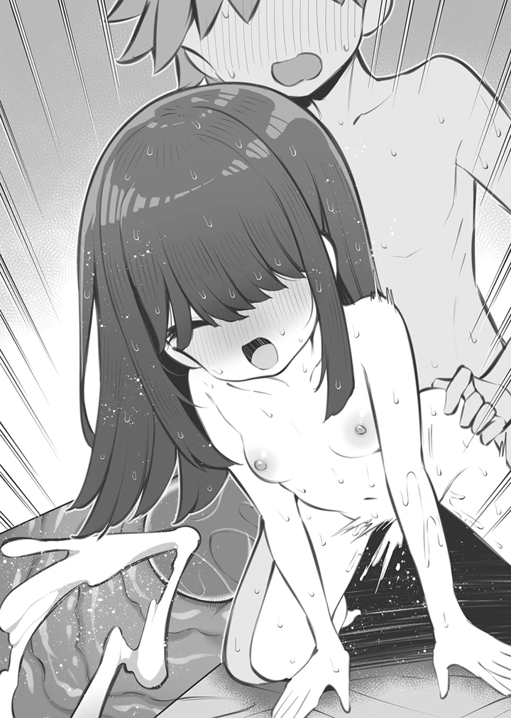 28ページ目