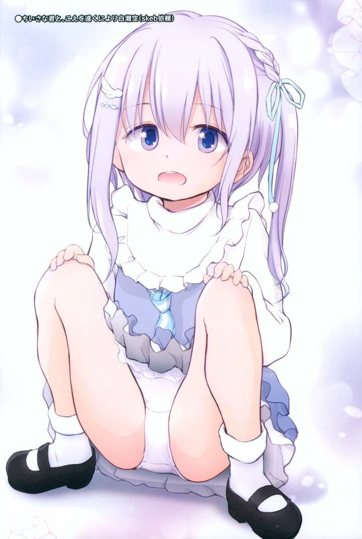 13ページ目