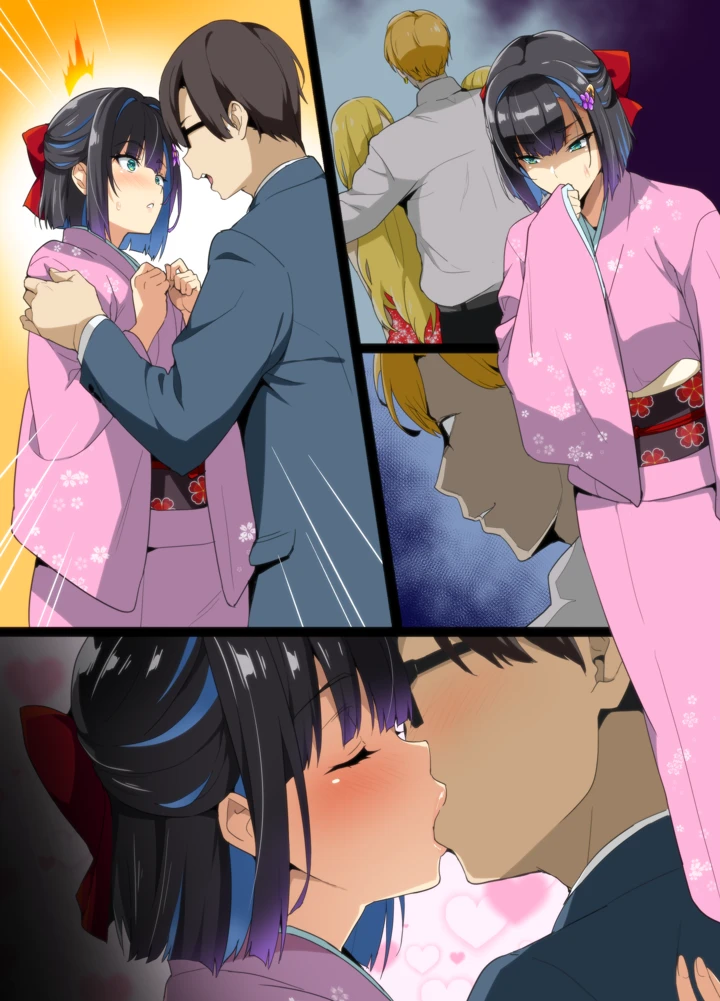 14ページ目