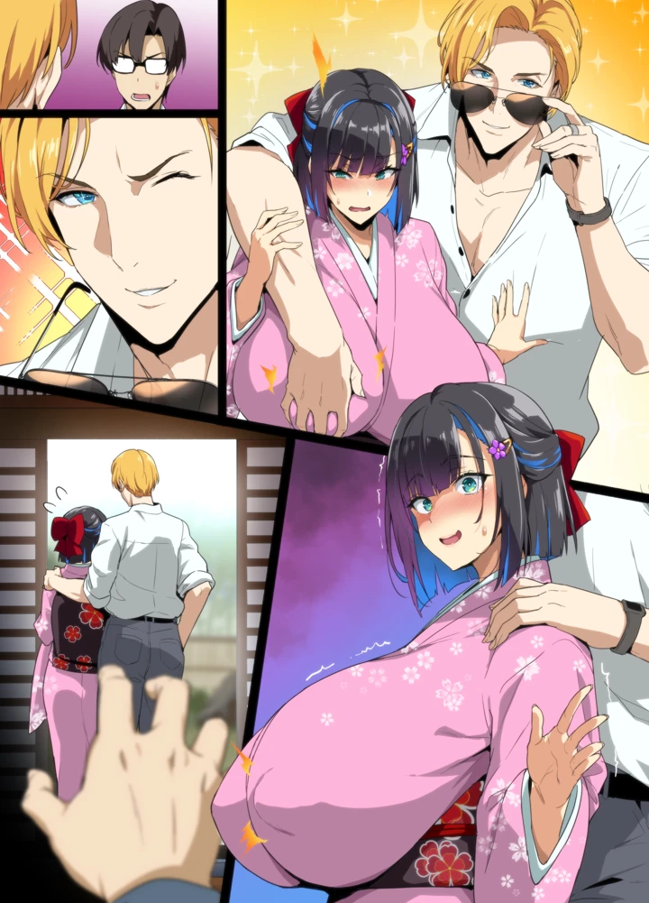 16ページ目