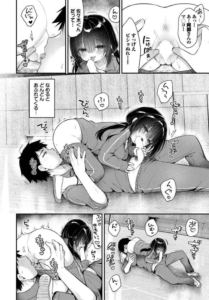 404ページ目