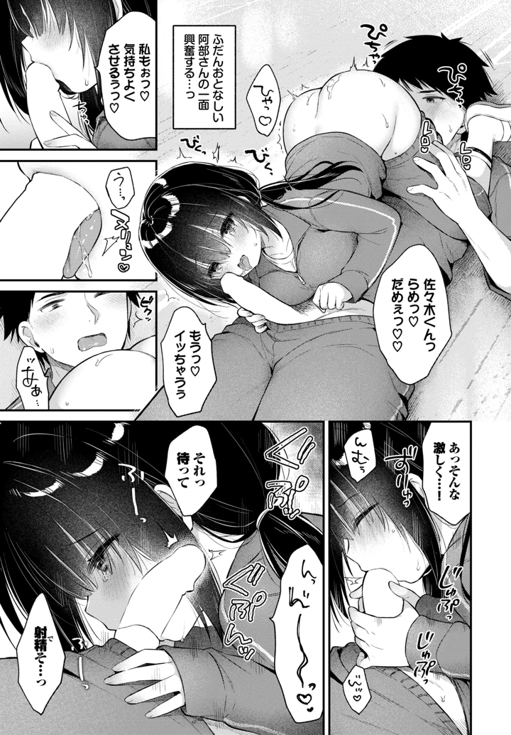 405ページ目