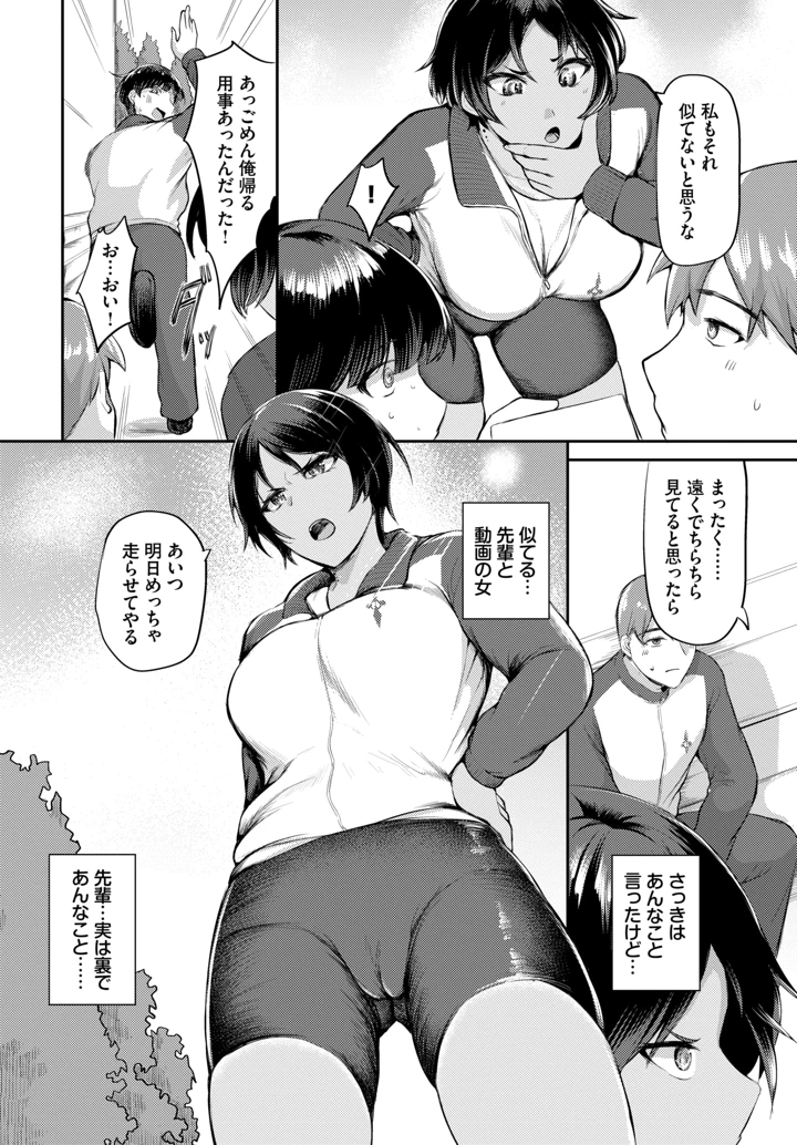 569ページ目