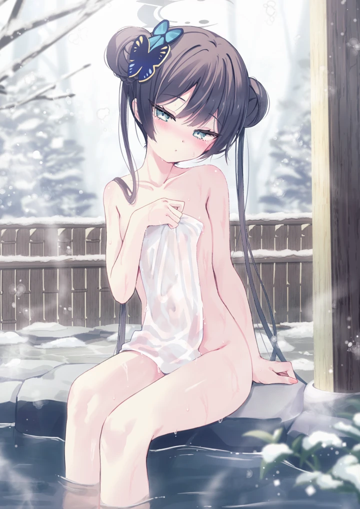 23ページ目