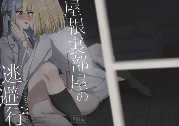 1ページ目