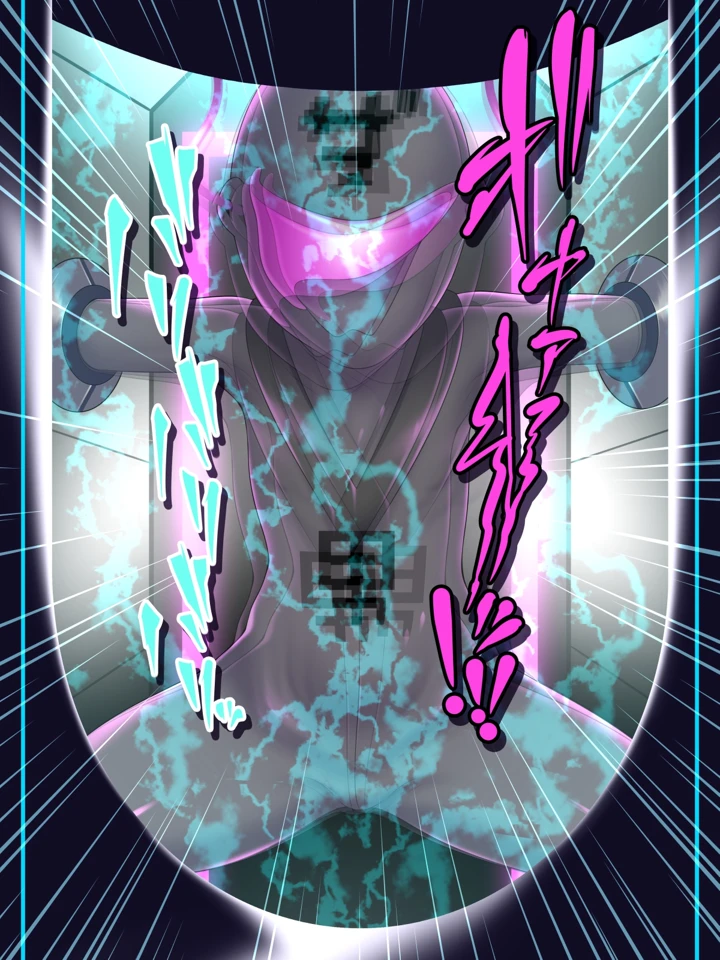 13ページ目
