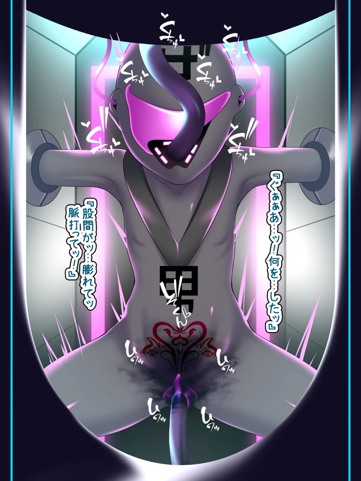 15ページ目