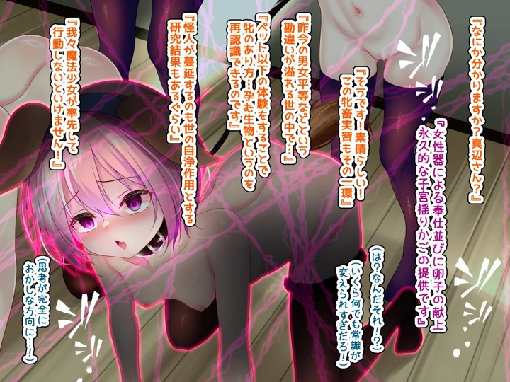 94ページ目