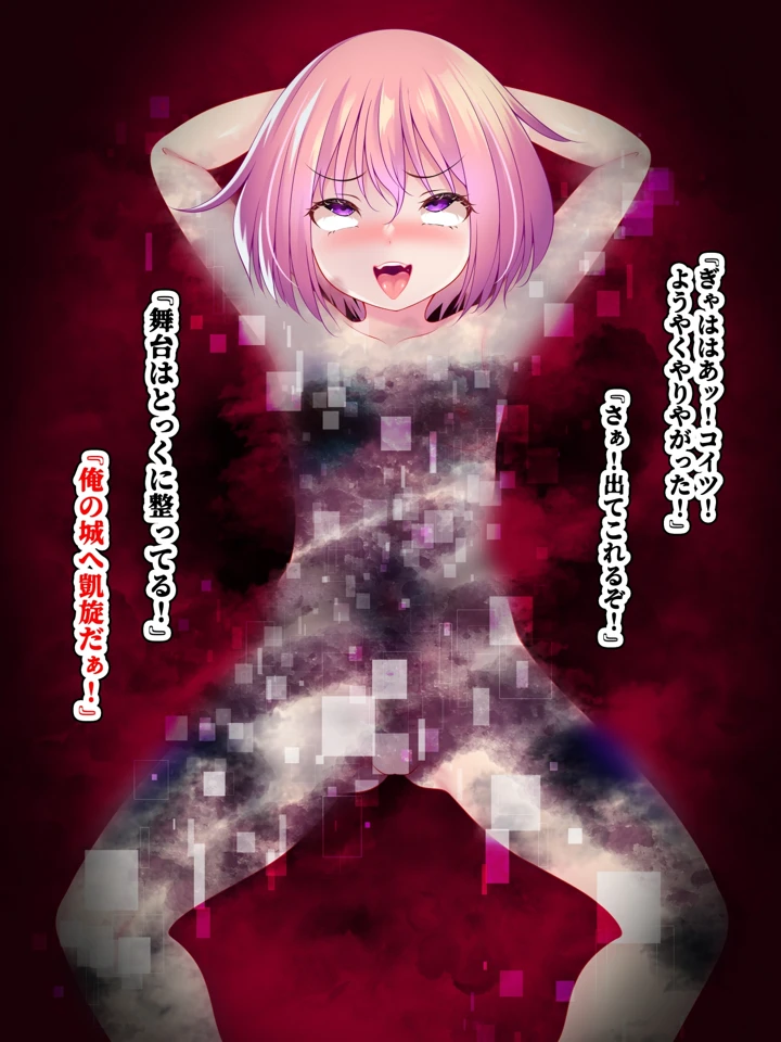 107ページ目