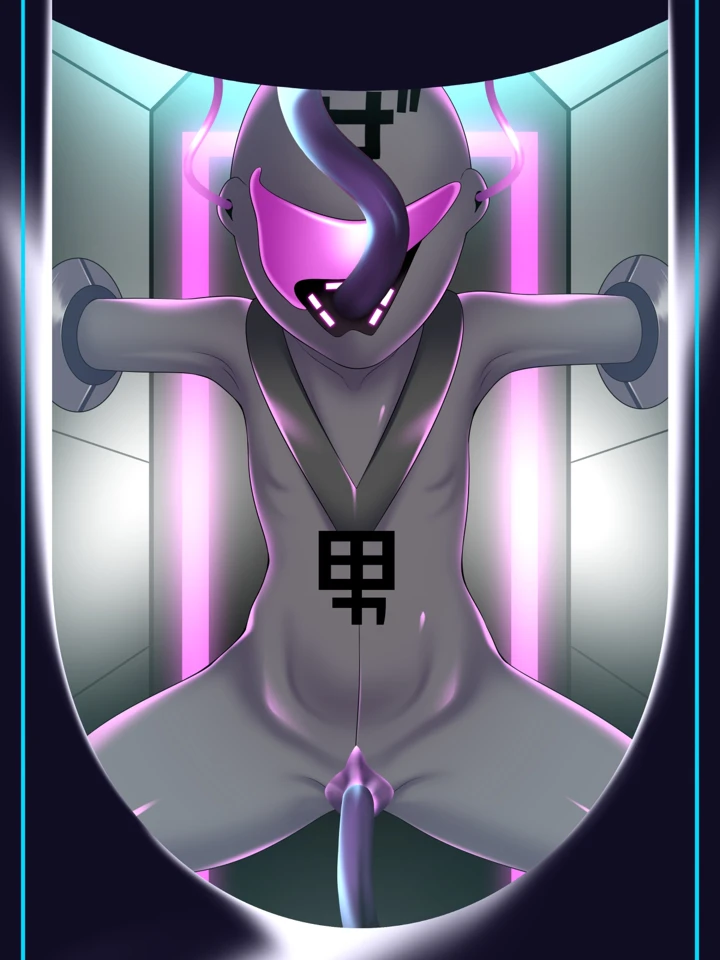 138ページ目