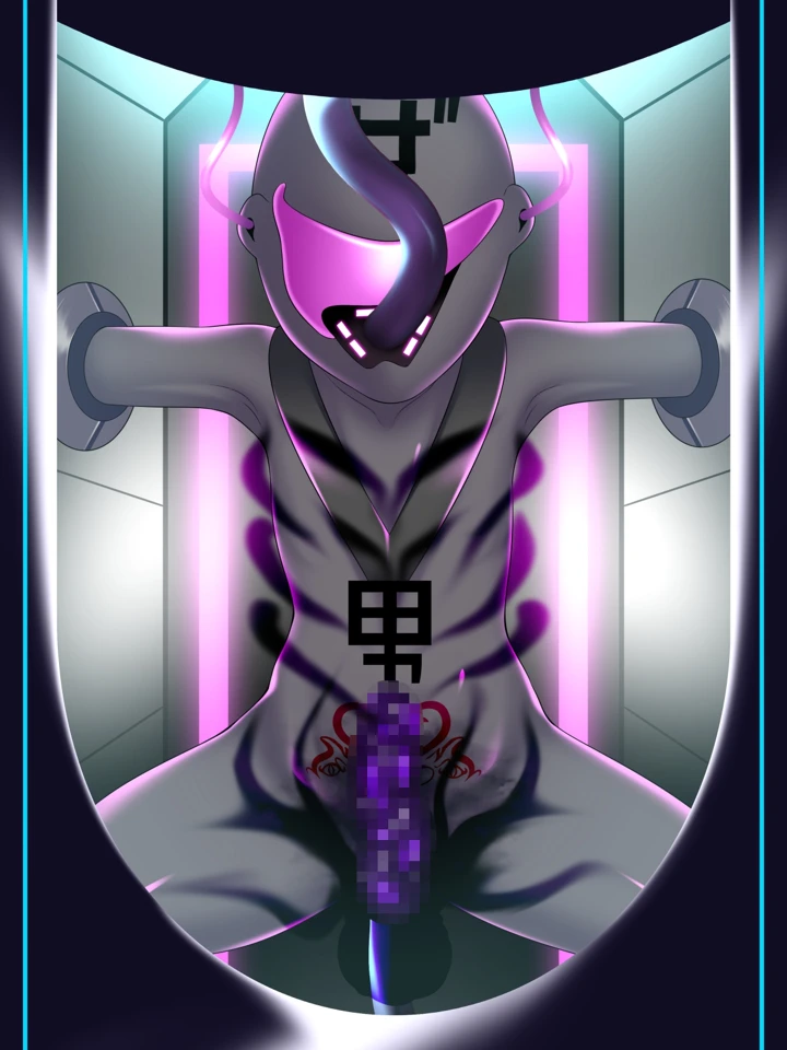 141ページ目