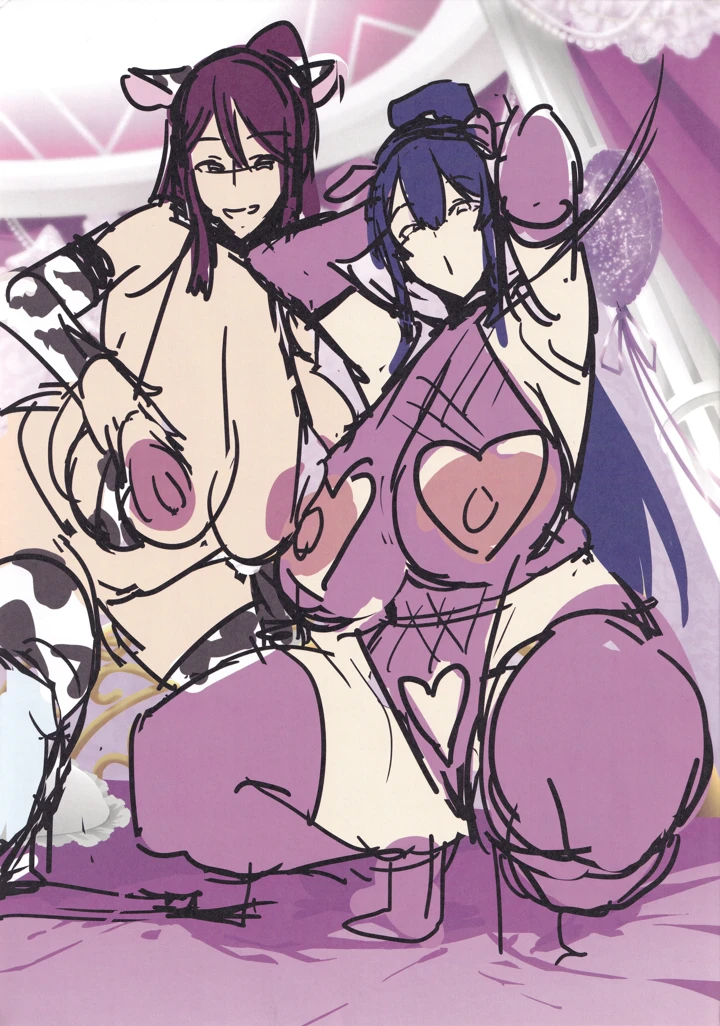 3ページ目