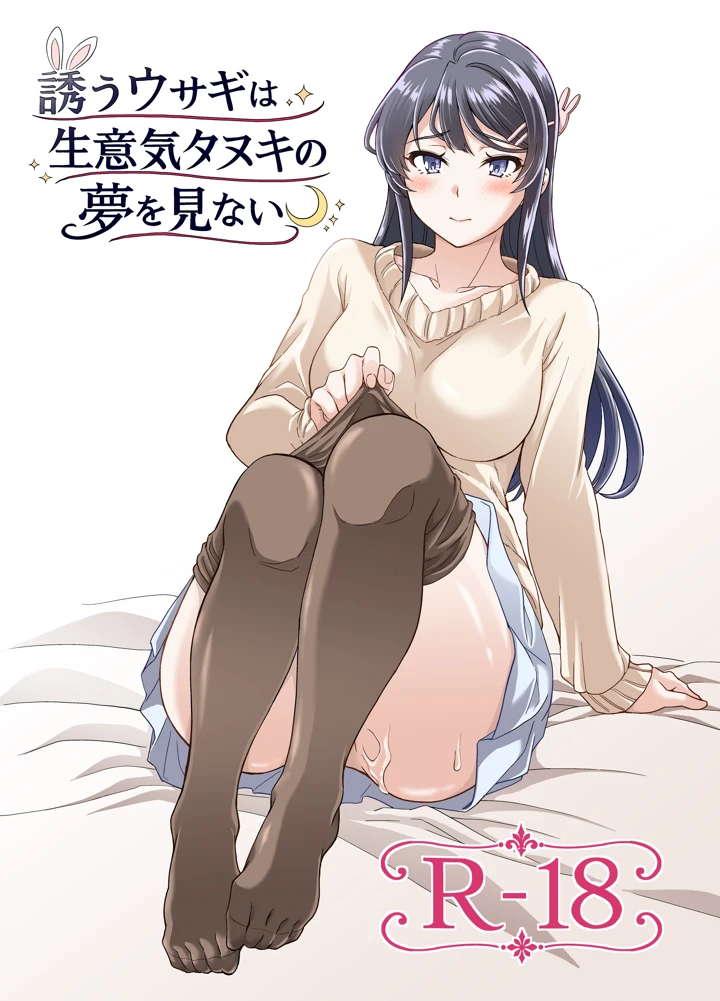 1ページ目