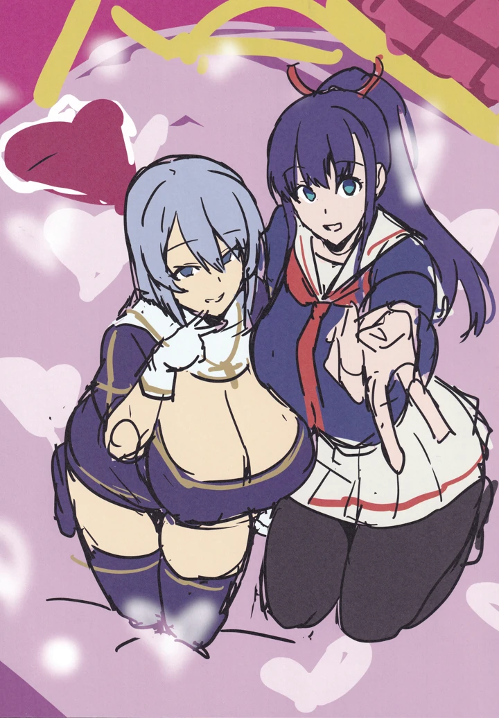 6ページ目