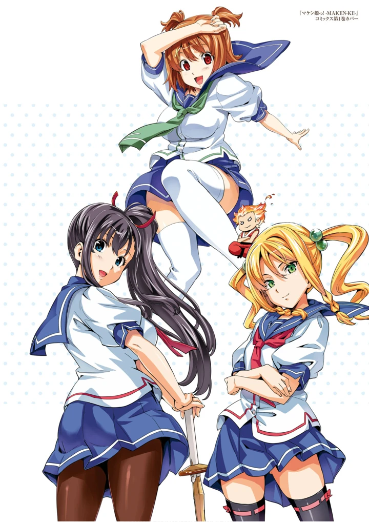 8ページ目