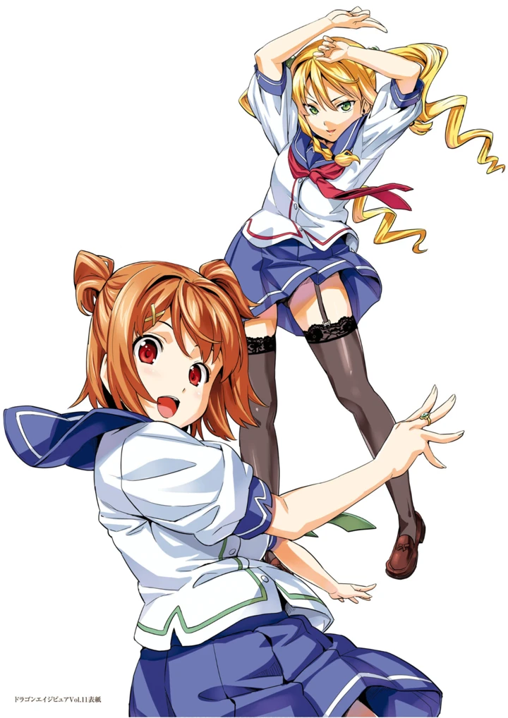 9ページ目