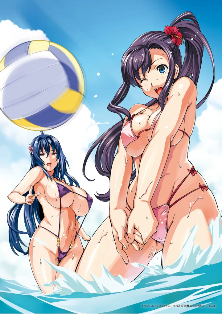 10ページ目