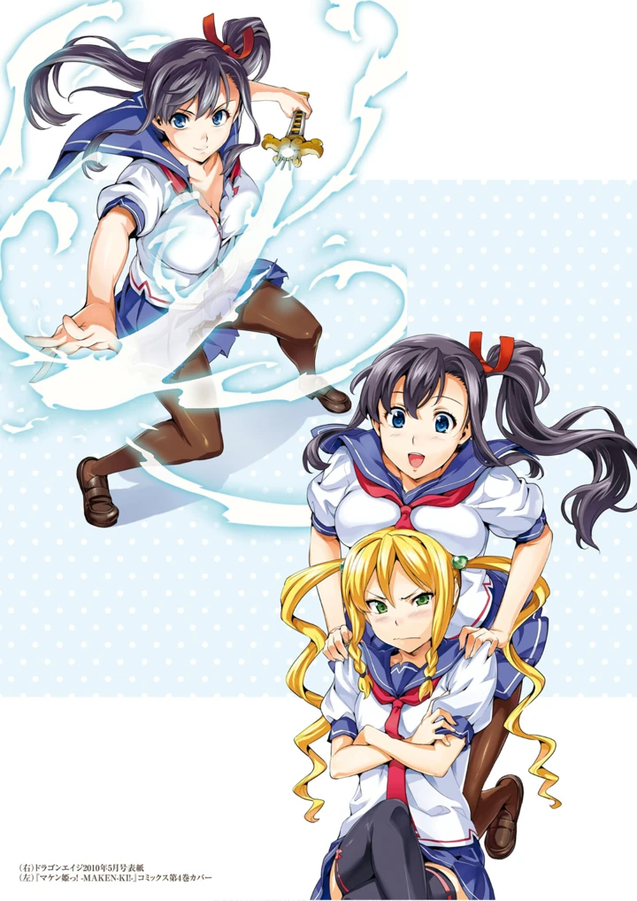 17ページ目