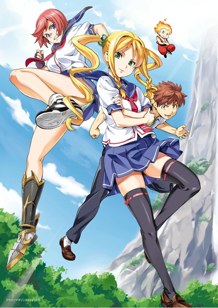 19ページ目