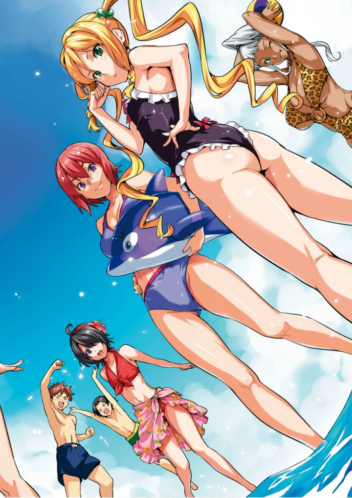 20ページ目