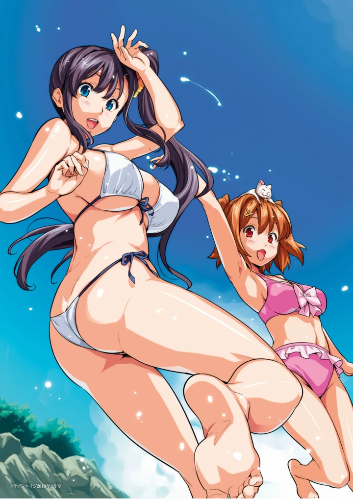 21ページ目