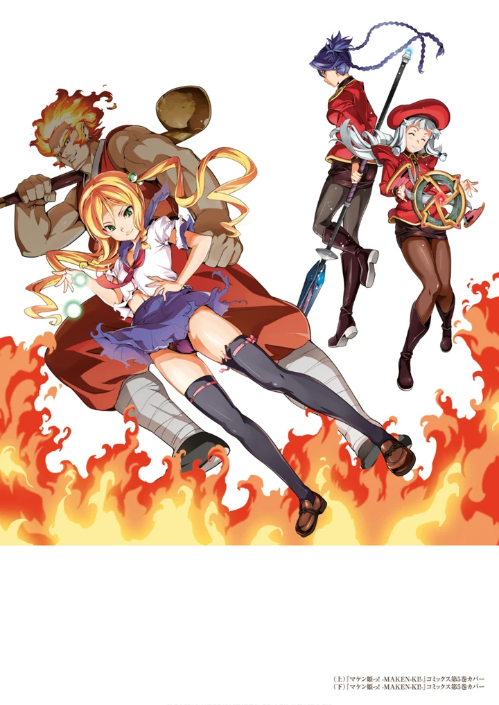 22ページ目