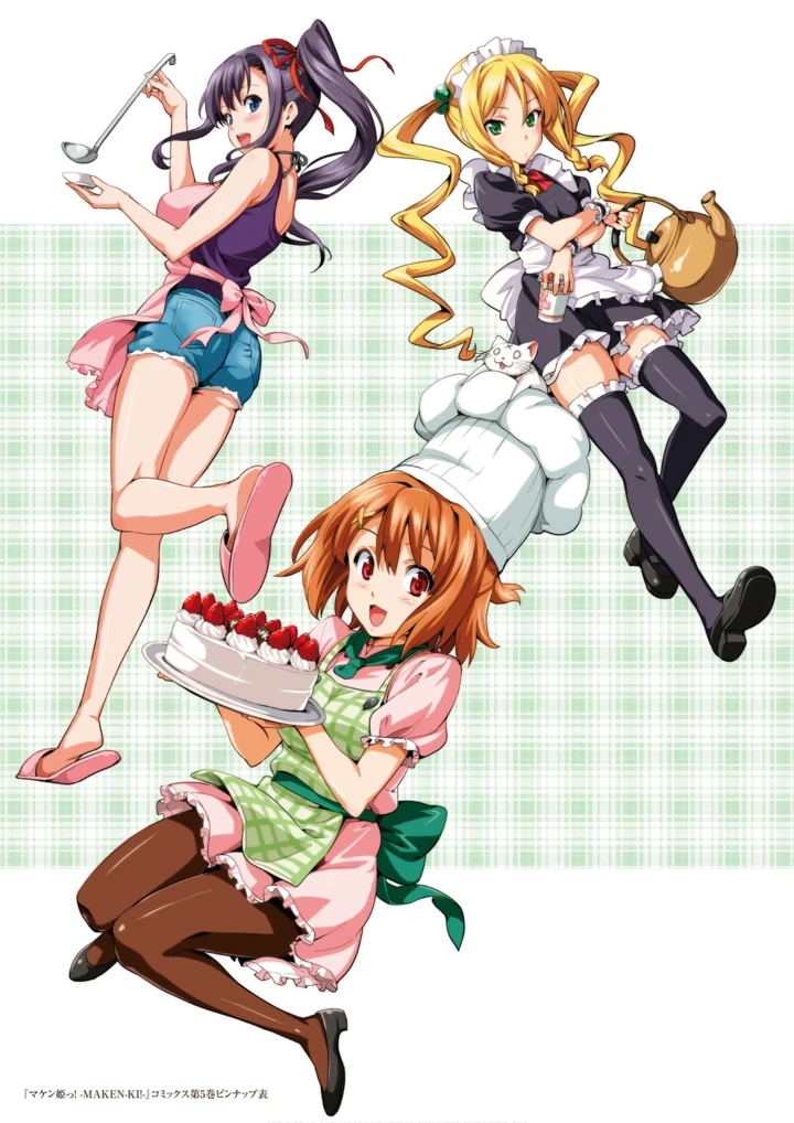 23ページ目