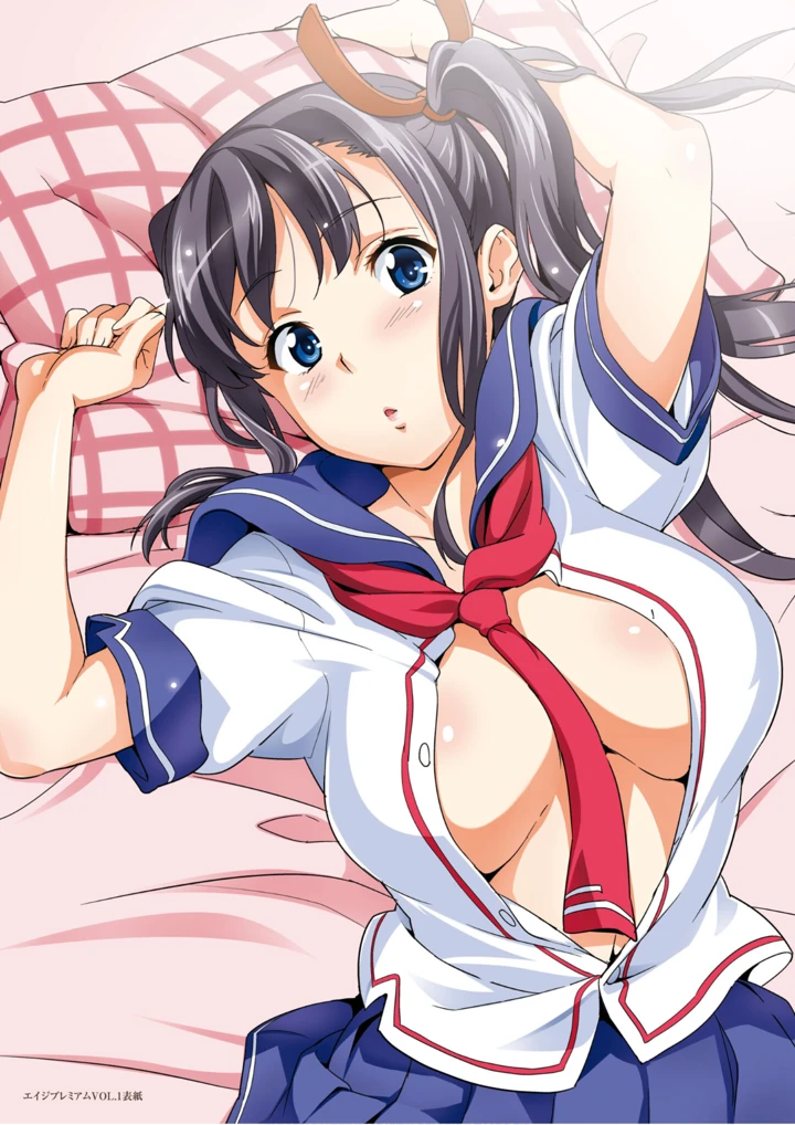 33ページ目