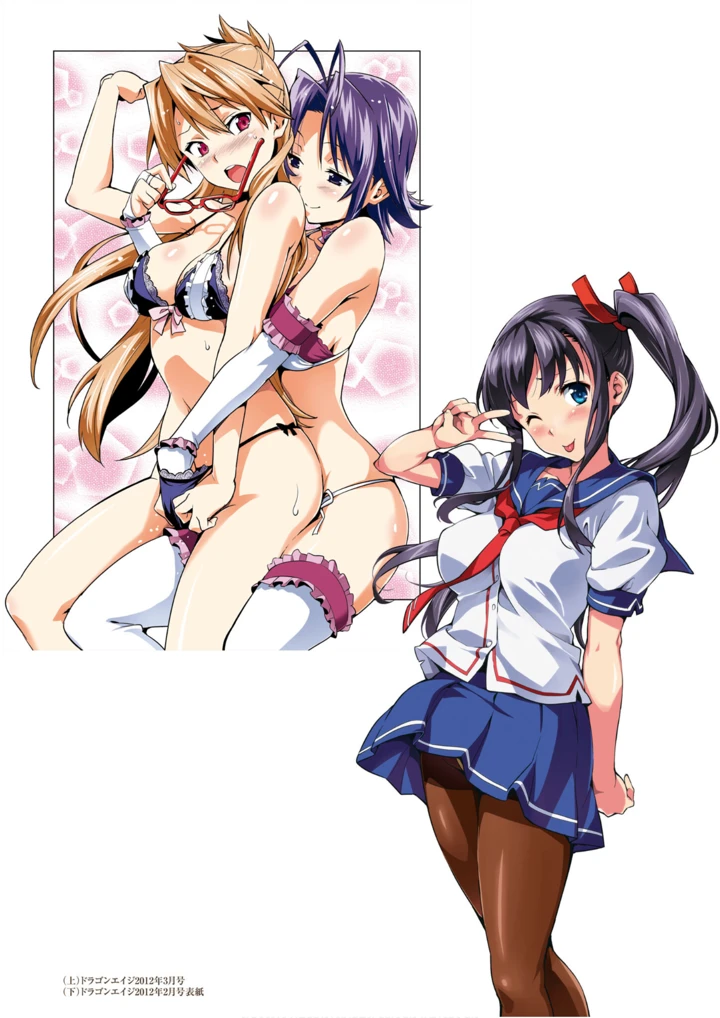 38ページ目