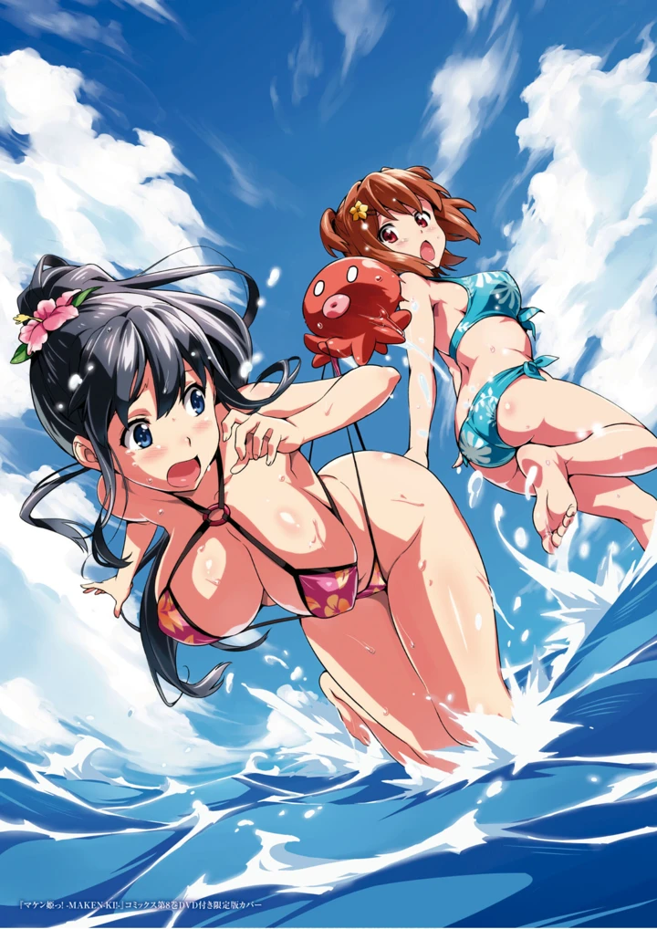 39ページ目