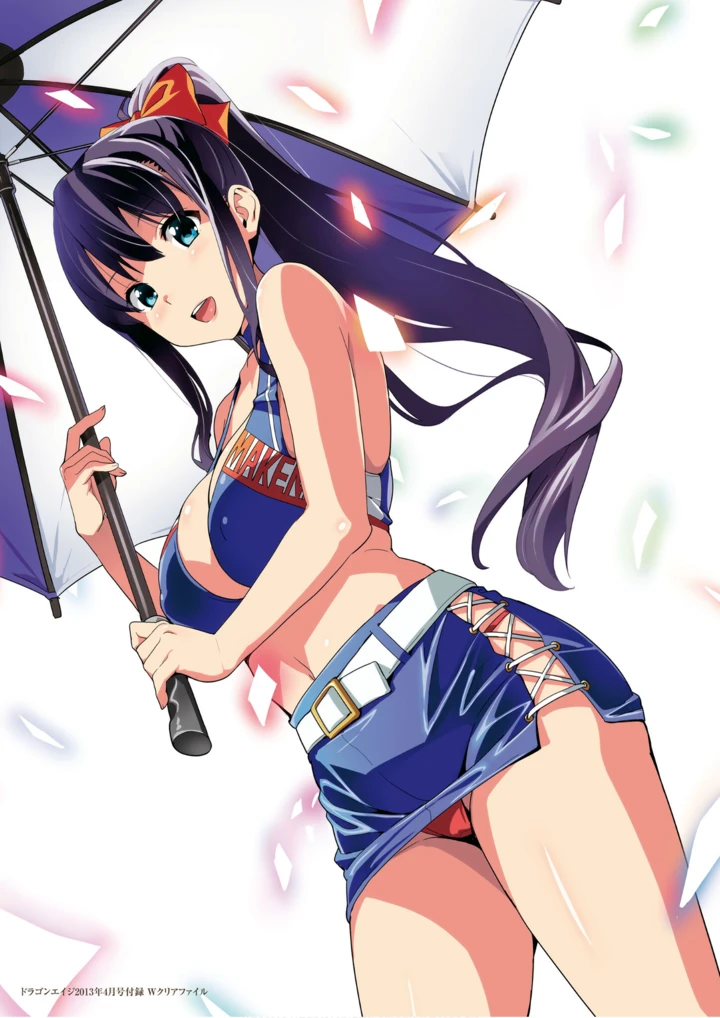 51ページ目