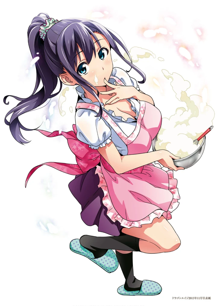 52ページ目