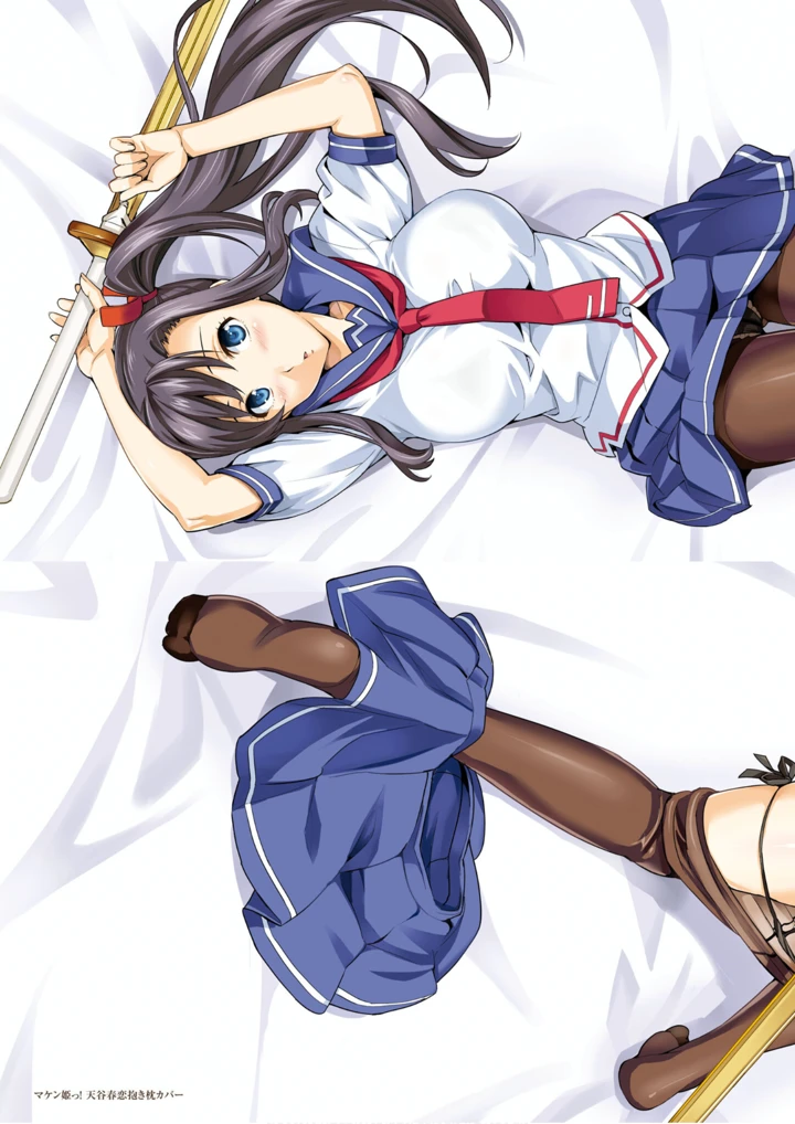 59ページ目