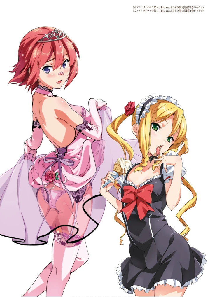 62ページ目