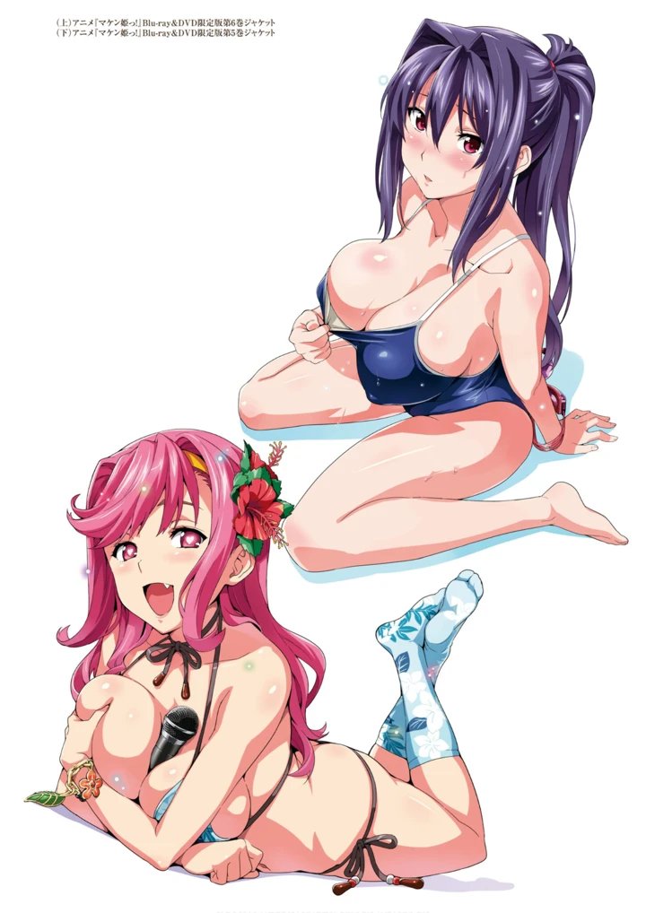 64ページ目