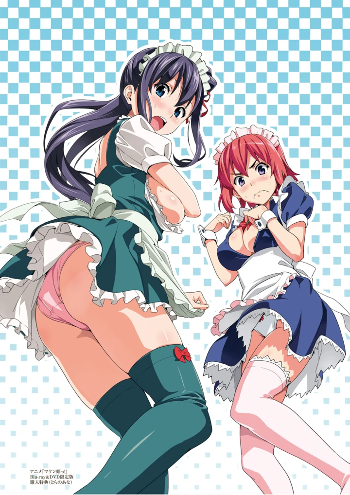 66ページ目