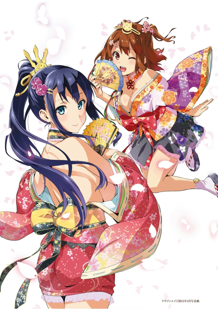 73ページ目
