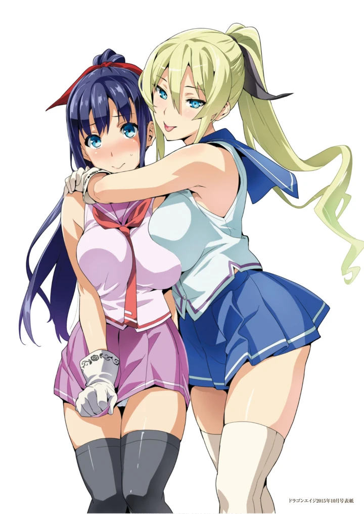 76ページ目