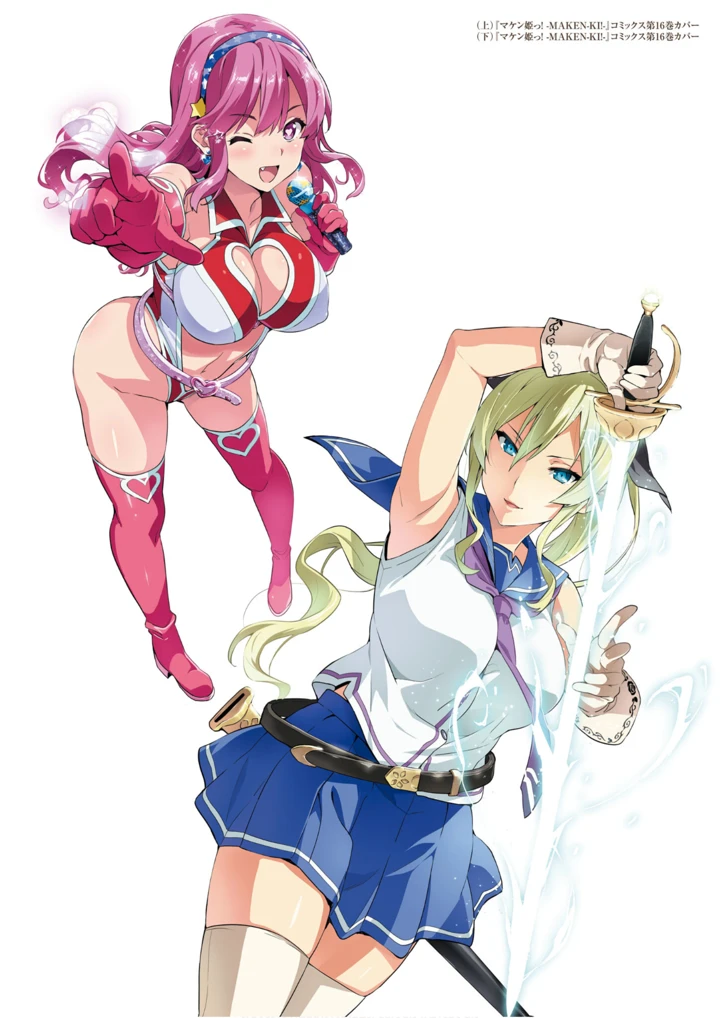 82ページ目