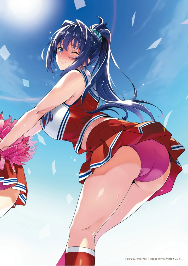 86ページ目