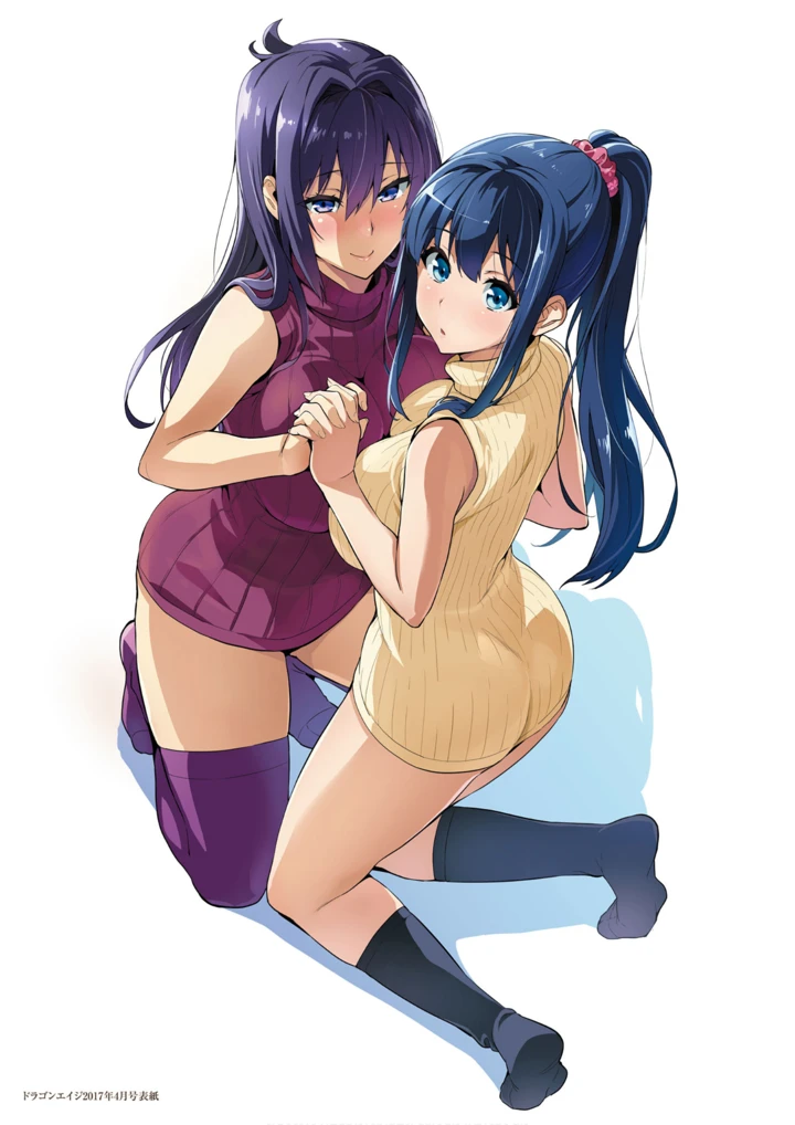87ページ目